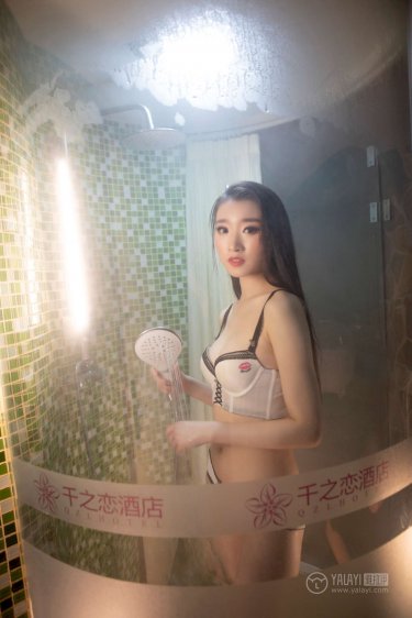 我的极品女教师